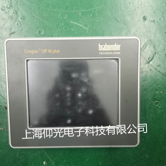 ���������_��Brabender���|�����S�޳�Ҋ����