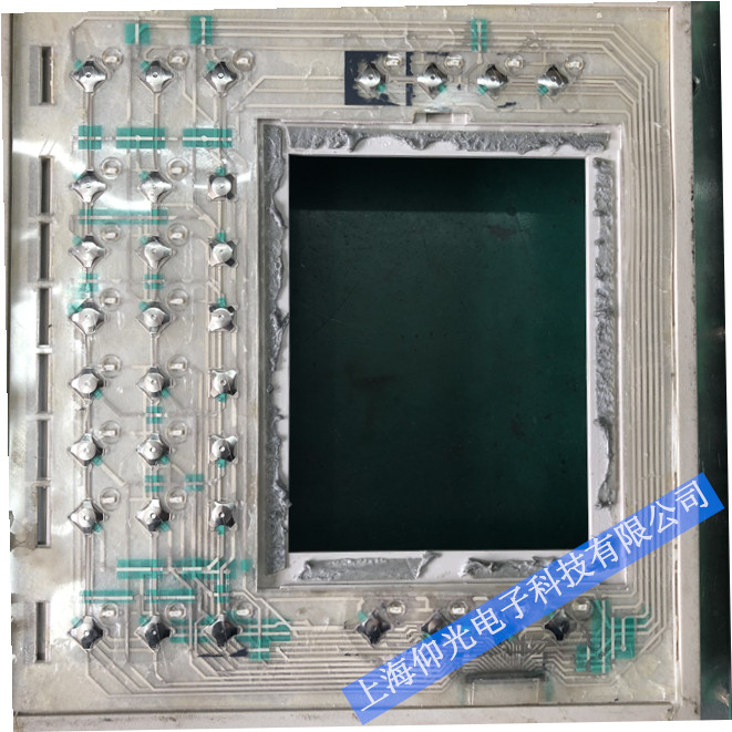 ؐ���R�|�����S��Panelwareؐ���R�˙C�����@ʾ���S���б���o�ַ�