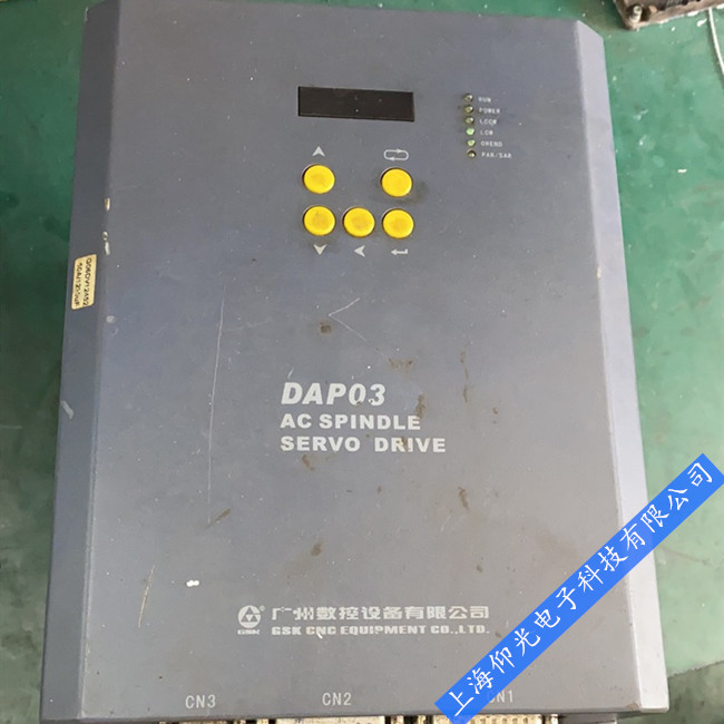 �V�ݔ�(sh��)��DAP03����/�V�ݔ�(sh��)�ؽ����������S�ŷ���Ԫ�S��/�V��(sh��)�ŷ��(q��)�����S��/