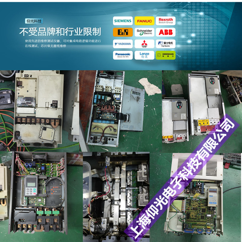 ��ʿG11S_P11Sϵ��׃�l���S��OU3�󾯴��a�^늉��S�޼���