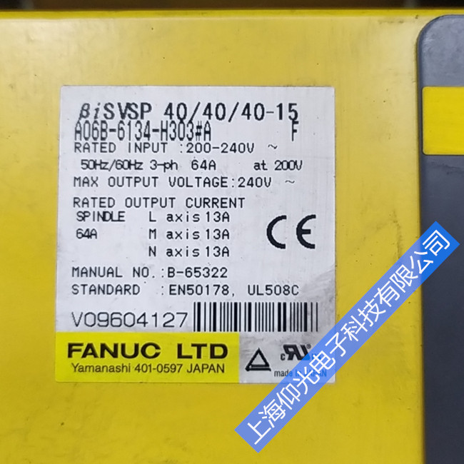FANUC�l(f��)�ǿ�һ�w�C(j��)�ŷ��(q��)�����S��A06B-6134-H303#A��(b��o)��04���a�S��