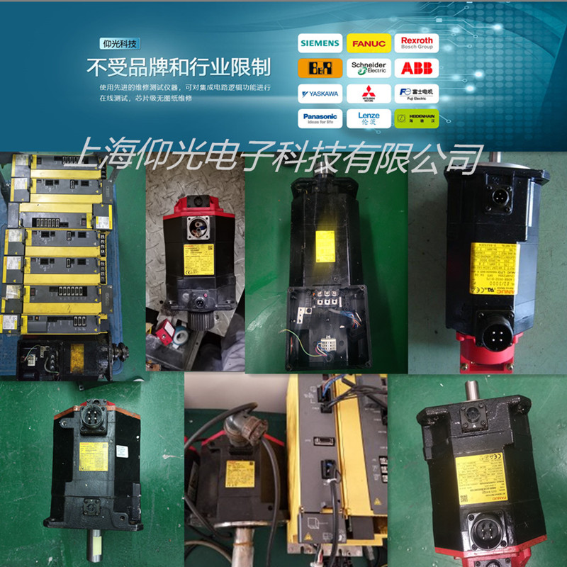 FANUC�l(f��)�ǿ����S늙C(j��)���D(zhu��n)���ϾS�޷���