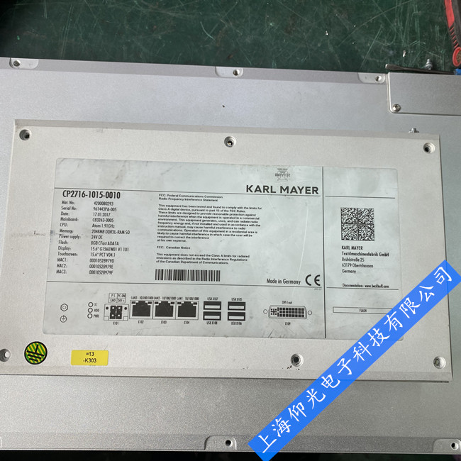 �Ϻ������~Ү��(j��ng)���C���ؙC�S���K�ݿ����~Ү��(j��ng)���C�˙C����S�ޏS��