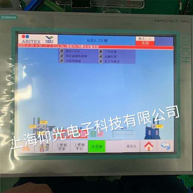 ���T��MP377�|�����S������Щ��Ҋ(ji��n)�Ĺ���