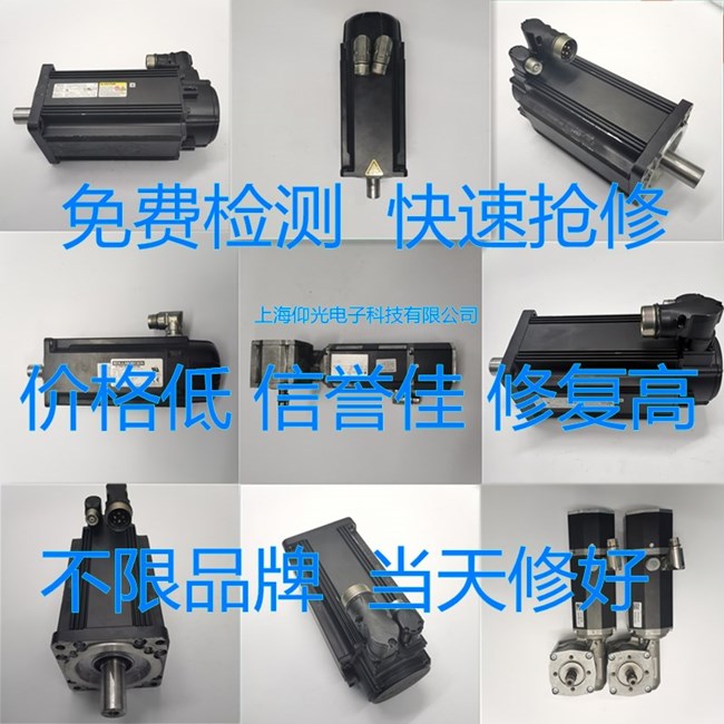 �Ϻ��a���C(j��)�_�_(d��)�ŷ��(q��)�����S�޹�˾