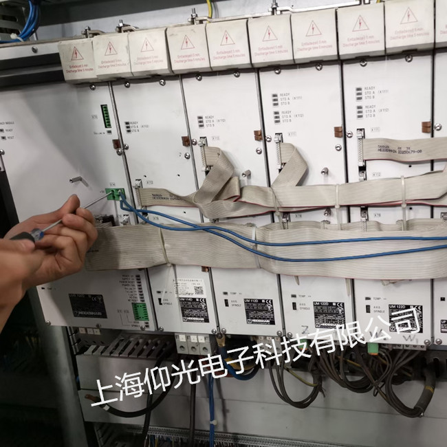 �¬���DMG DMU 50���S�ӹ����� NC���C(j��)  ���S�(q��)��(d��ng)���S��