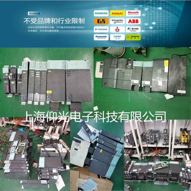 ���T���ŷ���ģ�K�S��6SN1123-1AB00-0CA0���Ӳ��\�оS�� 