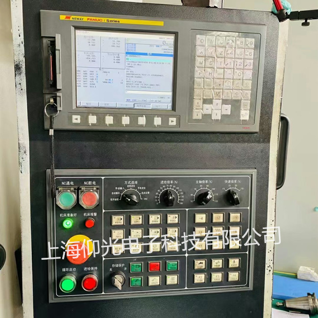 �Ϻ��l(f��)�ǿ�ϵ�y��̖438/439�S�ޱ��B(y��ng)����