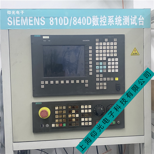 ���T��828D����ϵ�y�S�޳�Ҋ����