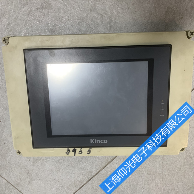 kinco�����|������Ҋ���ϾS��