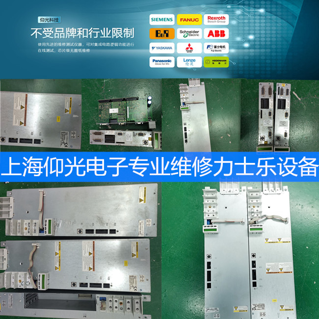 Rexroth��ʿ��DKCϵ���ŷ��(q��)�����S�� ��F230/236����