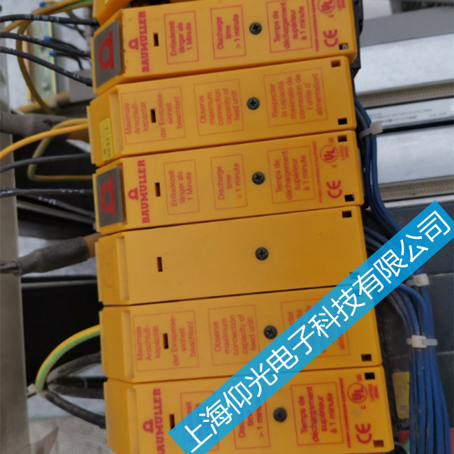 �U�����ŷ��(q��)����b maxx 4400��(b��o)���S������