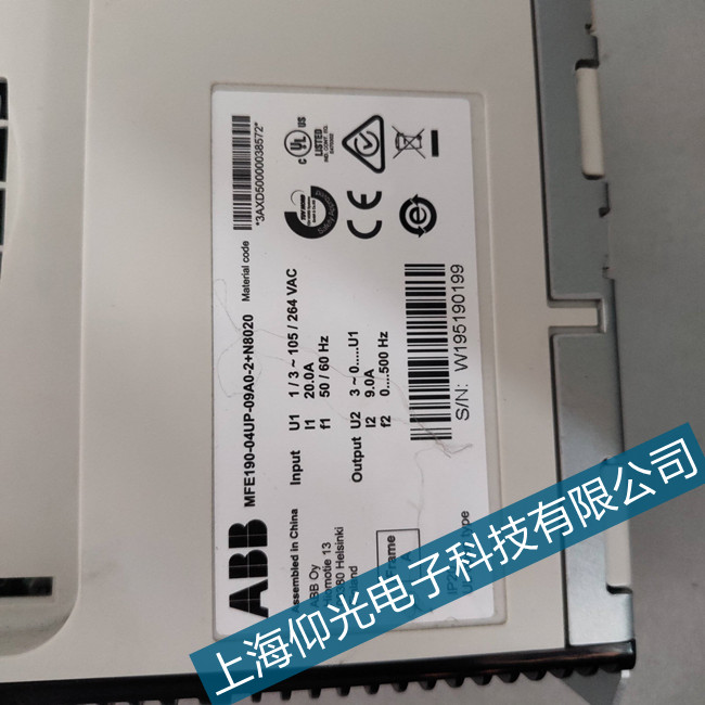 �e��_��Cabb����34200���ϾS��