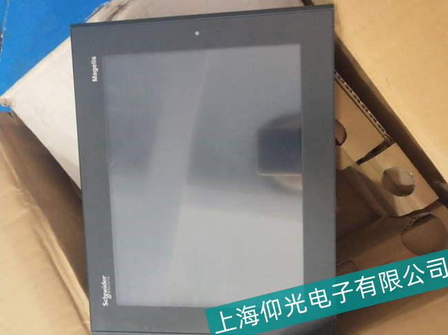 �Ϻ�ʩ�͵��|�����S����ʩ�͵��|����ʧ�`�S�޷���