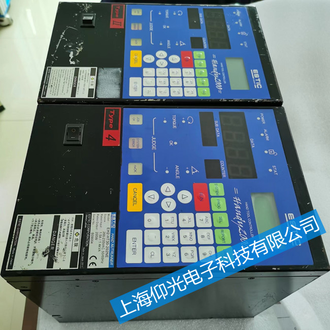 ���ݰ�˹�Ͽ��ŷ������S��(ESTIC)