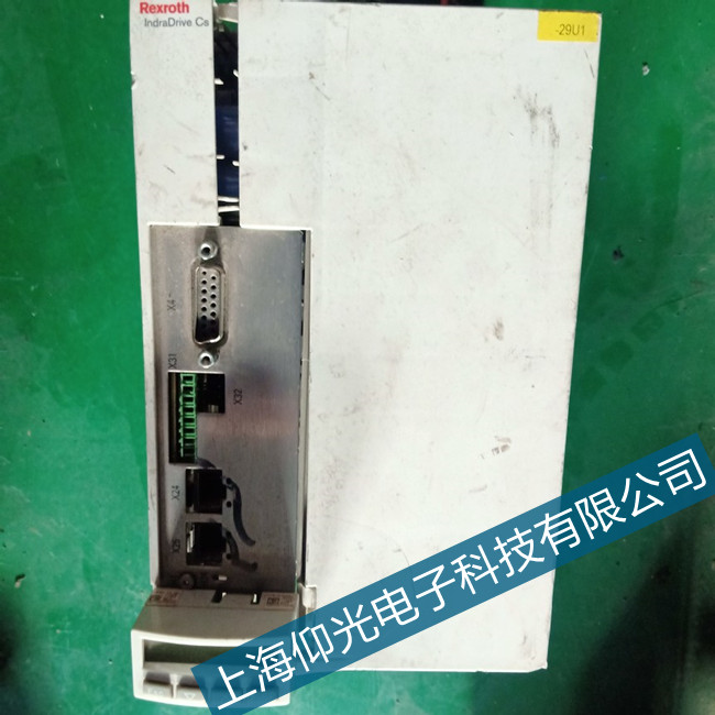 ������ʿ���ŷ�����E4014���ϾS�ޏS��