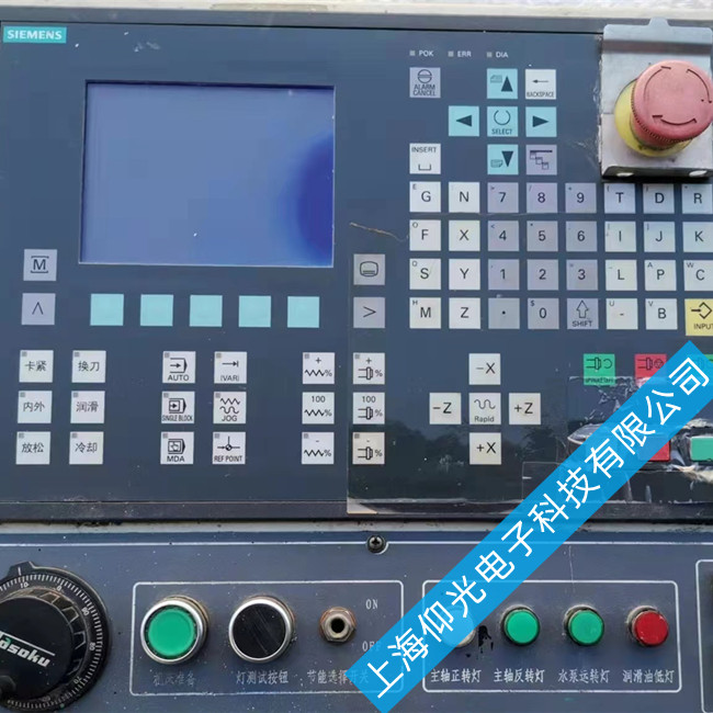 �x�����T��810d��(sh��)��ϵ�y(t��ng)�S��-NC��12500�S��