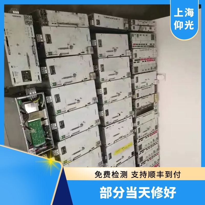 ���hUM113ϵ�зŴ����S��,�ŷ������S�ޏS��