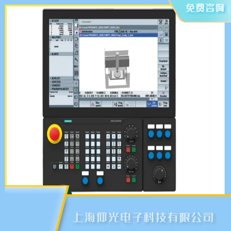 ���T(m��n)��840d��(sh��)��ϵ�y(t��ng)��(b��o)120021PCU�L(f��ng)�ȹ��ϾS�޹�˾