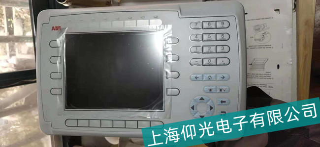 ��ɽ����ˮABB�|�����|��ƫ����ό��I�S��