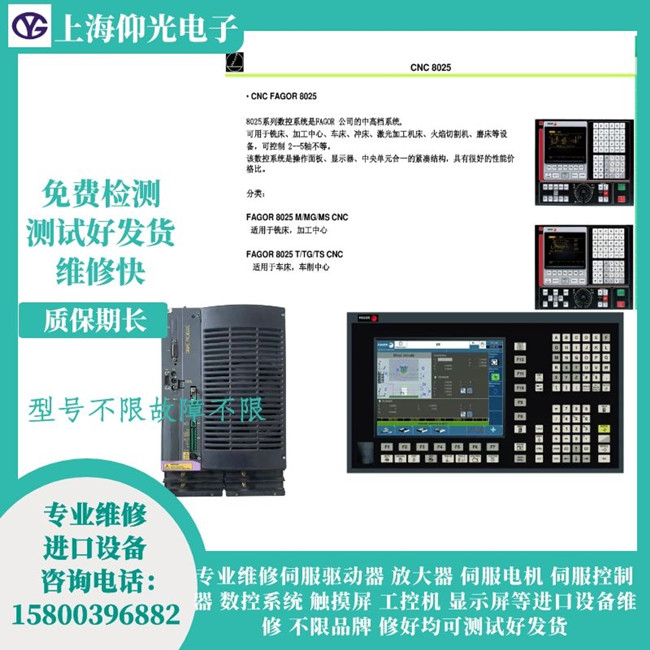 ��ɽ�l(f��)���ŷ��(q��)�����S�޽�(j��ng)�N��-�O���503����