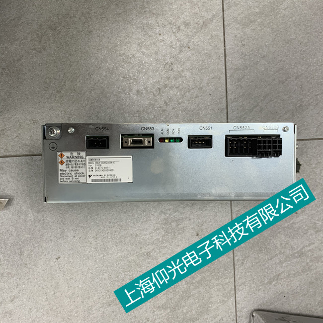 �����ŷ��(q��)�ӾS��SRDA-C0A12A01A-E�@ʾ��(b��o)���S��