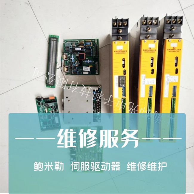 �����U����BKH63�ŷ��(q��)��(d��ng)����98���a�S�޷���