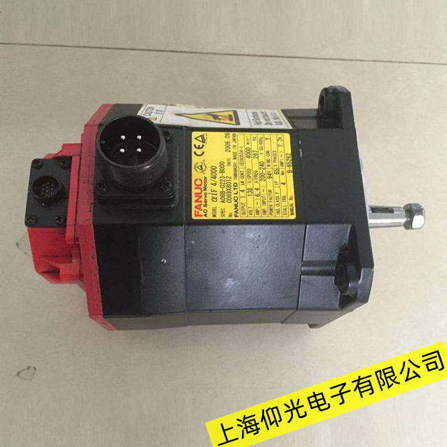 ���İl(f��)�ǿ��ŷ�늙C(j��)��Ҋ�󾯾S�޸��Q�{(di��o)ԇ