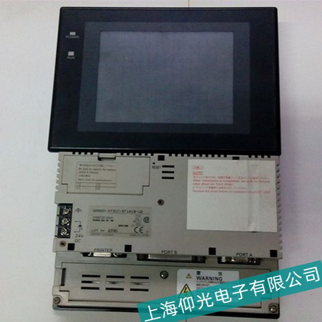 ���⌣���v��OMRON�Wķ���|��������������δ_�������c��