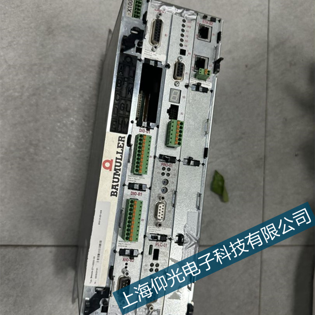 ��ɽ�U�����ŷ��S���(q��)��(d��ng)���Դ��������z�y(c��)���M(f��i)