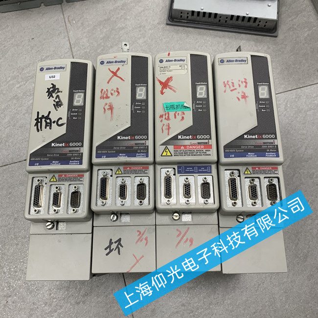 �̱���ӡ�Cab�ŷ������S��-�ŷ���FLT S31�S��