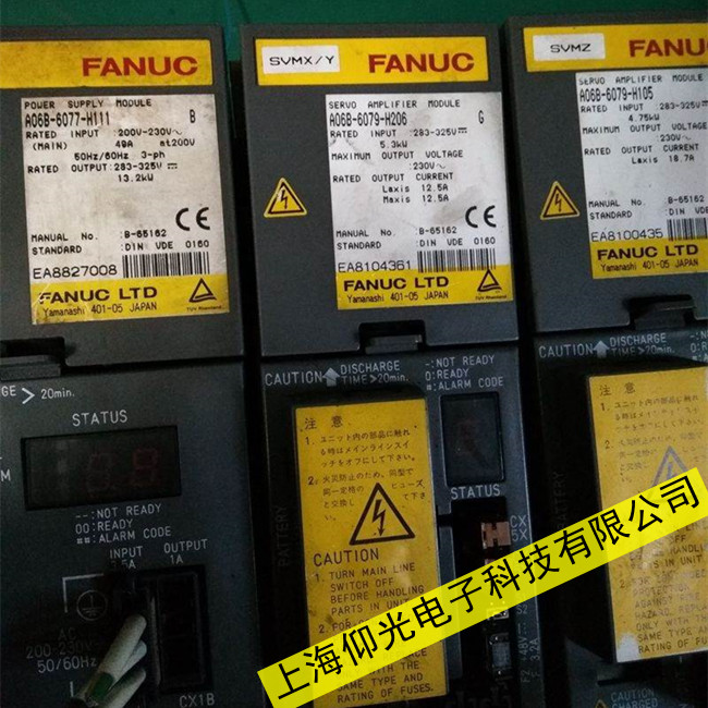 ���ڰl�ǿ����S�ӾS���ŷ�����12�����S�o