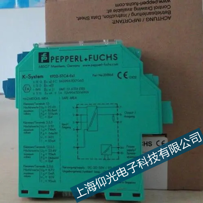 �������Ӹ��ŷ����ؙC���C�S�ރȲ�ɢ�����������