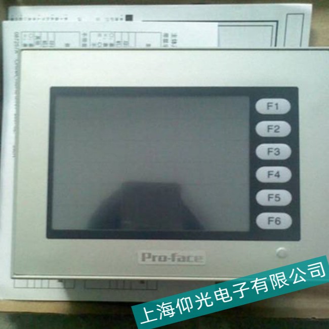 ����Proface�����˹�@ʾ���M(j��n)ˮ���ϙz�y(c��)�S��