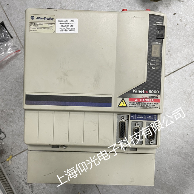 �и�C(j��)AB 5500�ŷ��(q��)��(d��ng)����(b��o)��S16�S��-���M(f��i)�z�y