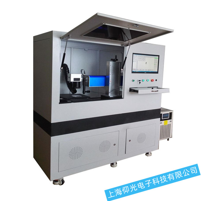 ����Ų鼤��ӹ��O(sh��)�䳣Ҋ���N�������S�޷���