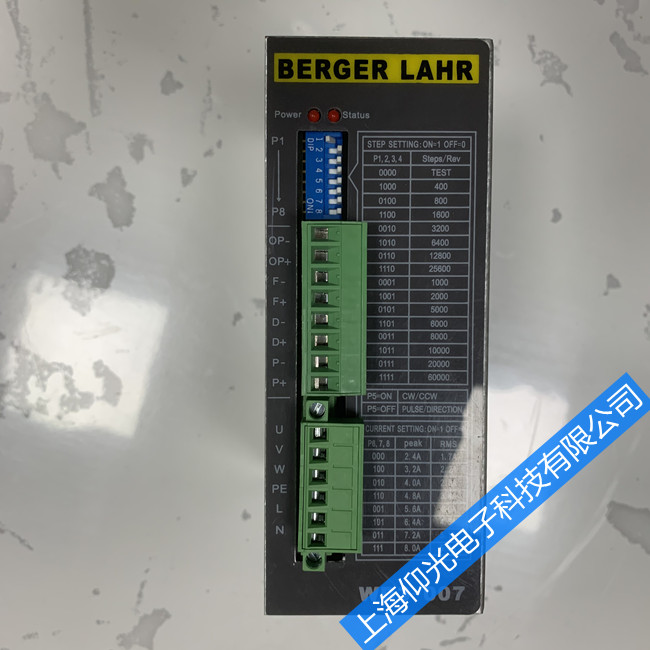 lahr�ٸ����ŷ��(q��)�����S�ރ�(n��i)��A.81������a����