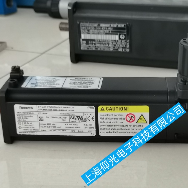 ������ʿ���ŷ������S��R911190003  HVR02.2-W010N��C0276�S��