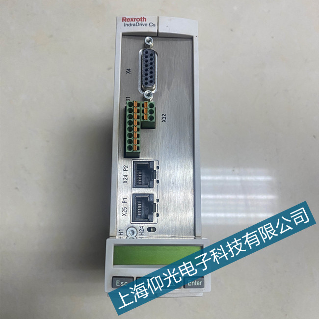 ��ʿ���ŷ������������e(cu��)�`����(b��o)�ζ������S���c(di��n)