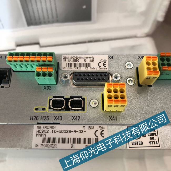 ������ʿ���ŷ��(q��)��(d��ng)��F644�S�ވD������M(f��i)�z�y(c��)