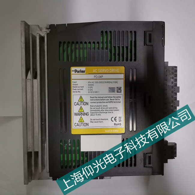 �Ϻ��Ơ�Ħ���ŷ��(q��)��(d��ng)����Ҋ(ji��n)��(b��o)�����a���پS��