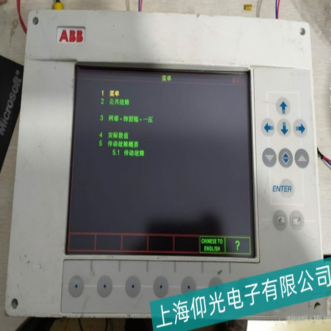 ABB�|����2711-B5A16X​���F���w�y�a��ԭ��ͽ�Q����