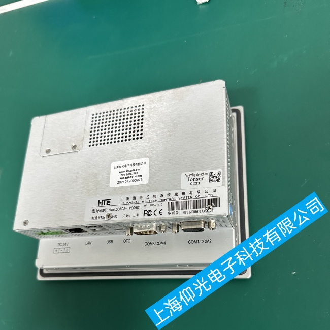 �½�÷����������TPC0501�|����푑�(y��ng)�r�g�^�L���ϾS�޿����ޏ�(f��)