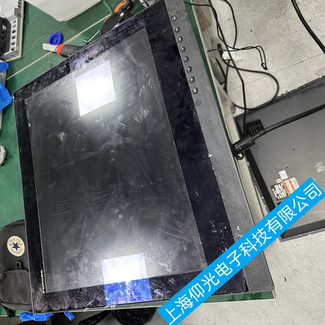 FURUNO��Ұ�������_(d��)�@ʾ��MU-231�o��푑�(y��ng)�|���������ϾS�ޙz�y