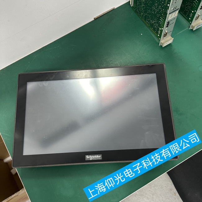 ���ʩ�͵��|����XBTG5330�|���o(w��)����(y��ng)�򷴑�(y��ng)�����ϾS�����c(di��n)���]