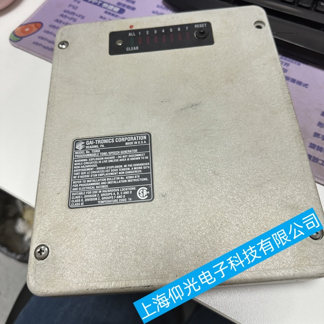 ����GAI-TRONICS�Ԓϵ�y(t��ng)TS958ϵ�y(t��ng)�o���Ԅӽ� �Ԓ���ϾS�ޏS��