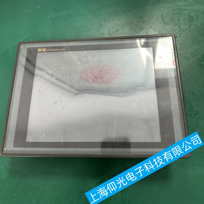 �n��M2I�|����TOP5TAS�o���M(j��n)���\(y��n)�н�����ϾS��Ʒ�|(zh��)���C