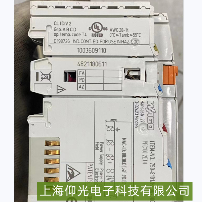 WAGO�f�ɿɾ��̿�����750-810k000-0008-��̖�o푑����ϾS��