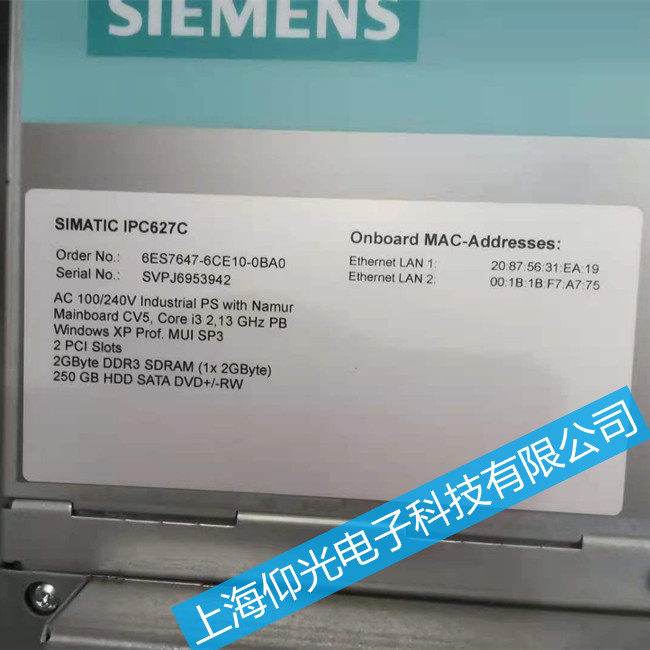 ���T��828Dϵ�y���S�� 6FC5370-3AT20-0AA0�������ϾS��