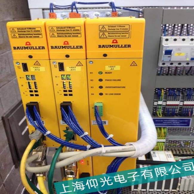 �������(q��)����BM4444���܆��ӹ�����ô�S��